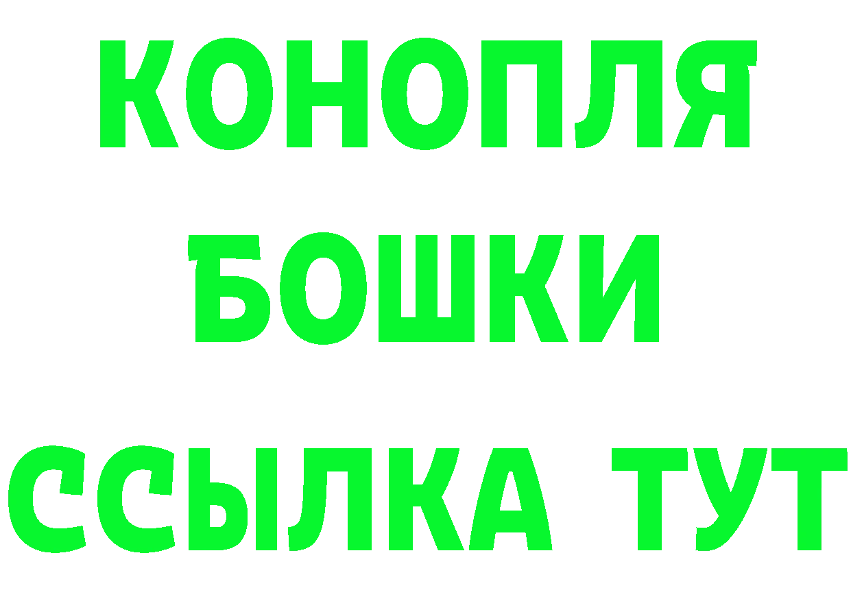 А ПВП СК как войти это blacksprut Осташков